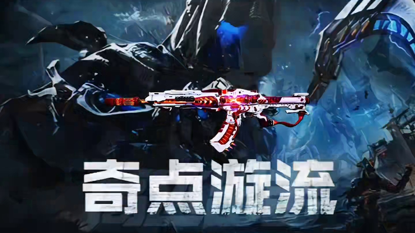 天下谁让不识君