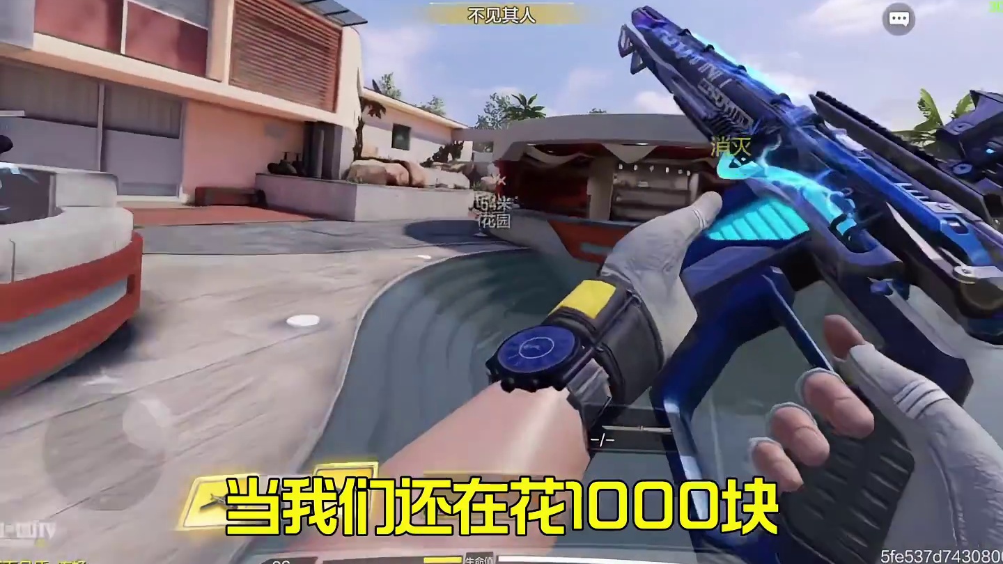 使命召唤没热度 还是我凉了？