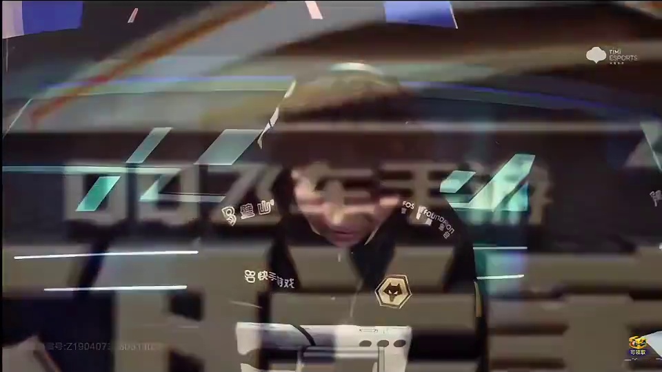 源极打破青龙记录！shen战胜风仔！