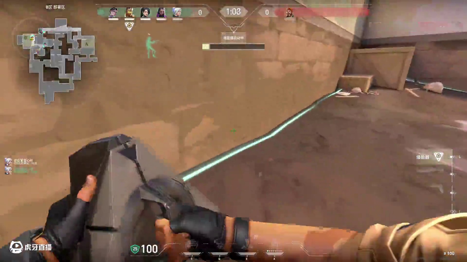 2025.5.13无畏契约钛狐（1）