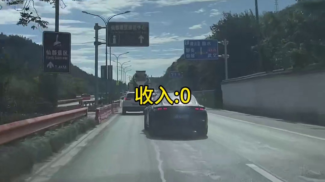 每天混个温饱足矣