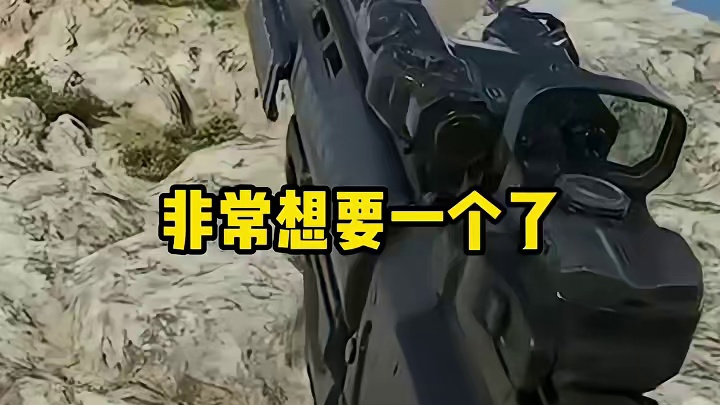 麦小鼠！善战狼！威风龙！最新挂饰不错啊！【三角洲行动】