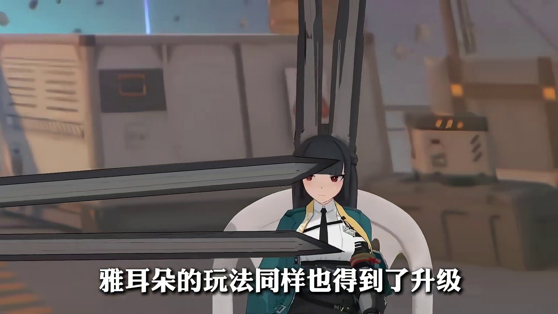 星见雅：我的耳朵有什么问题吗？ #