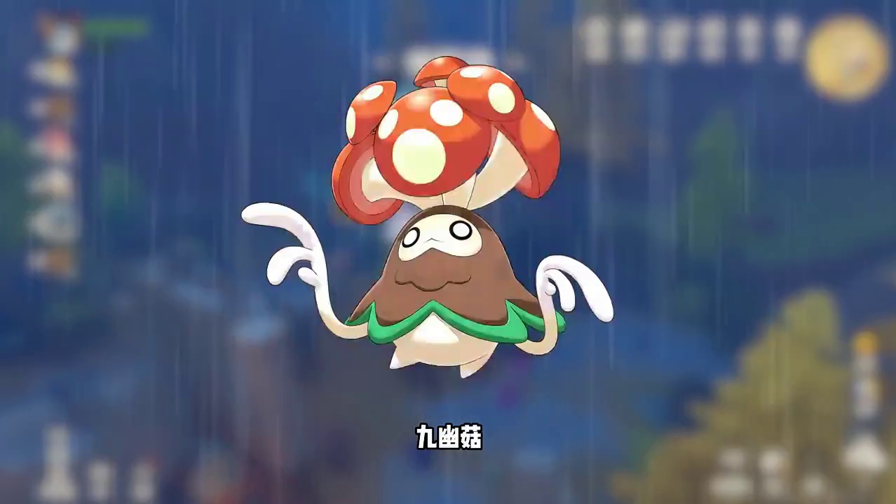 一口气看完洛手所有精灵的特殊进化方式！实用攻略