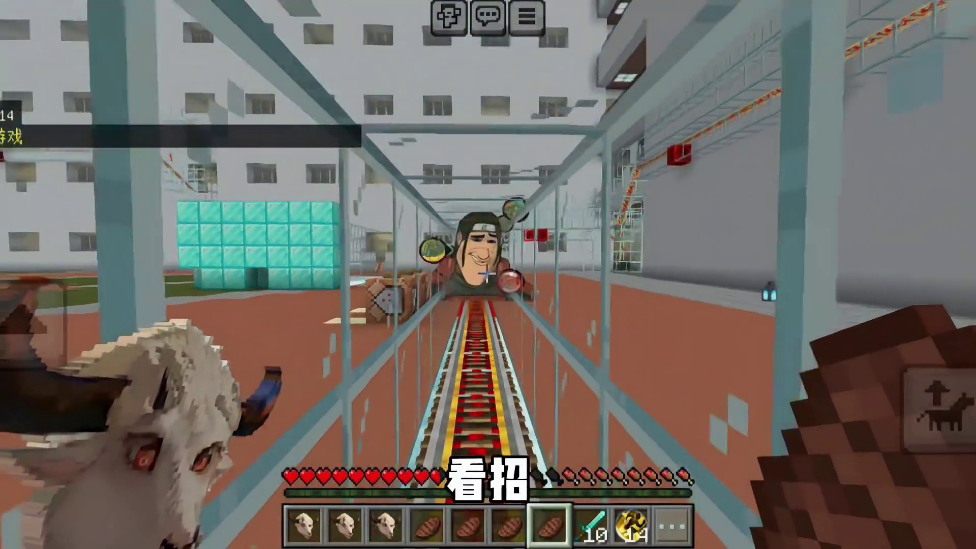 今天我们逃离3个成都柱间