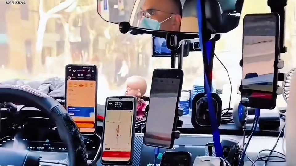 你买车是什么实力？