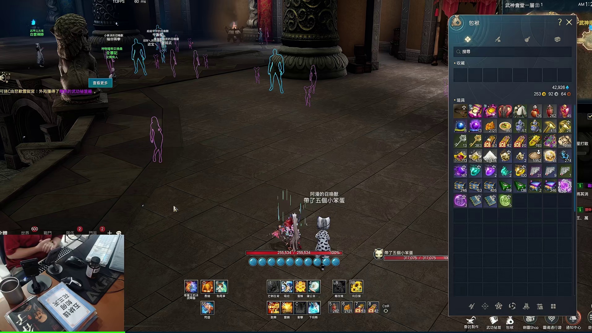 剑灵巅峰服 11.19号白青版本前瞻抢先看（主线 副本 装备 印章 图册）