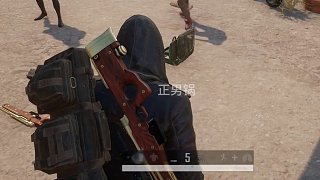 沒(méi)想到這一天來(lái)得這么快...