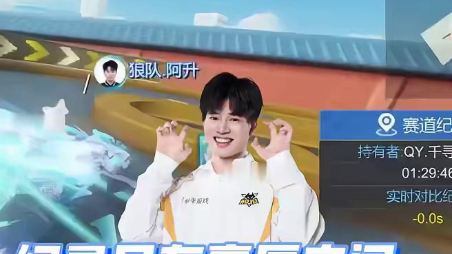 【2025S联赛秋季赛季后赛】第一周第五日第二场2V竞速赛 狼队 vs RSG 第二局：老街工地 阿