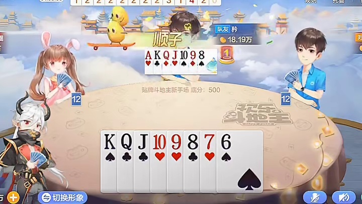 原来我们都是嫁衣啊！