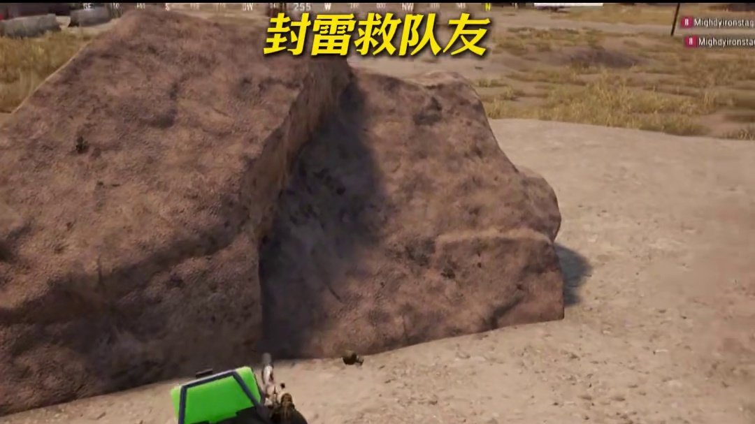 如今PUBG玩家那些奇葩操作，是否让你倍感熟悉？