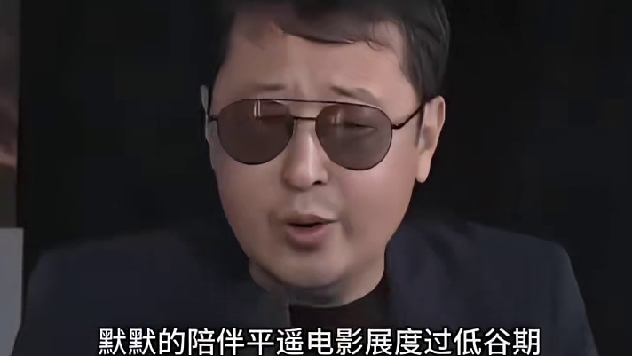 我相信王俊凯拥有改善世界的能力