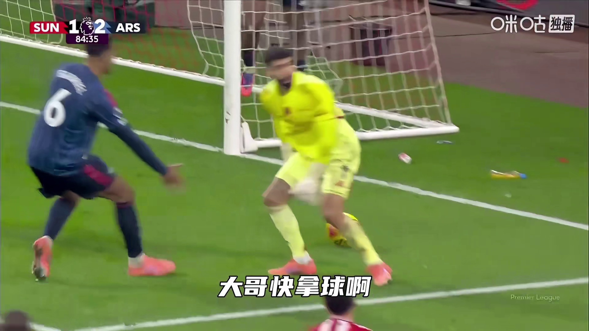 你倒是快点啊，看的加布里埃尔已经非常激动了