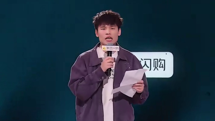 何广智：有时候学习不好也未必就是件坏事哈