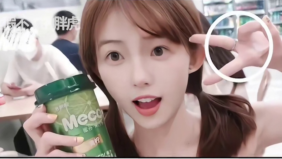 《怦然3》CP已锁死，线下频现情侣同款