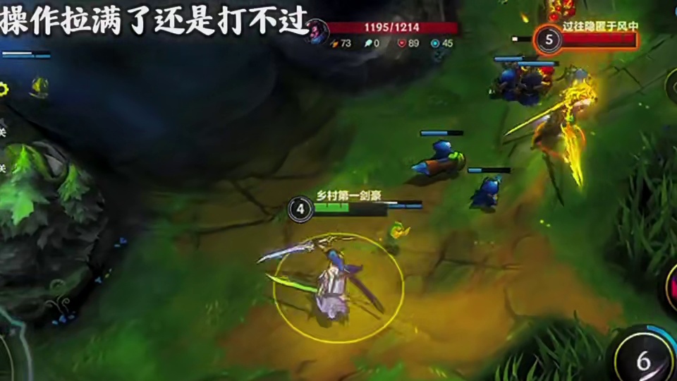 战斗吧，直到最后