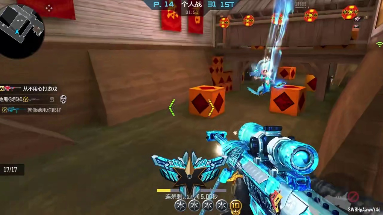 这期跟大家讲一下阻尼和经典的区别