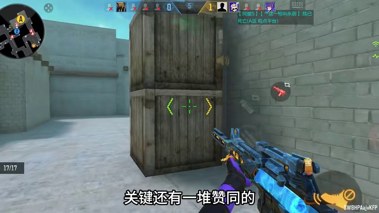 不是哥们 仲达还辣鸡啊