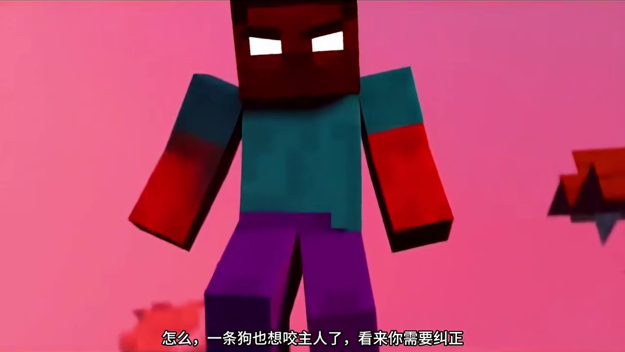 我的世界铁傀儡大战循声守卫him(五)