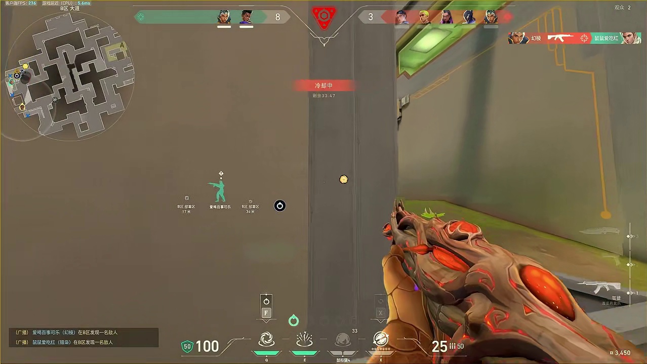 黑—豆—说—话！！！