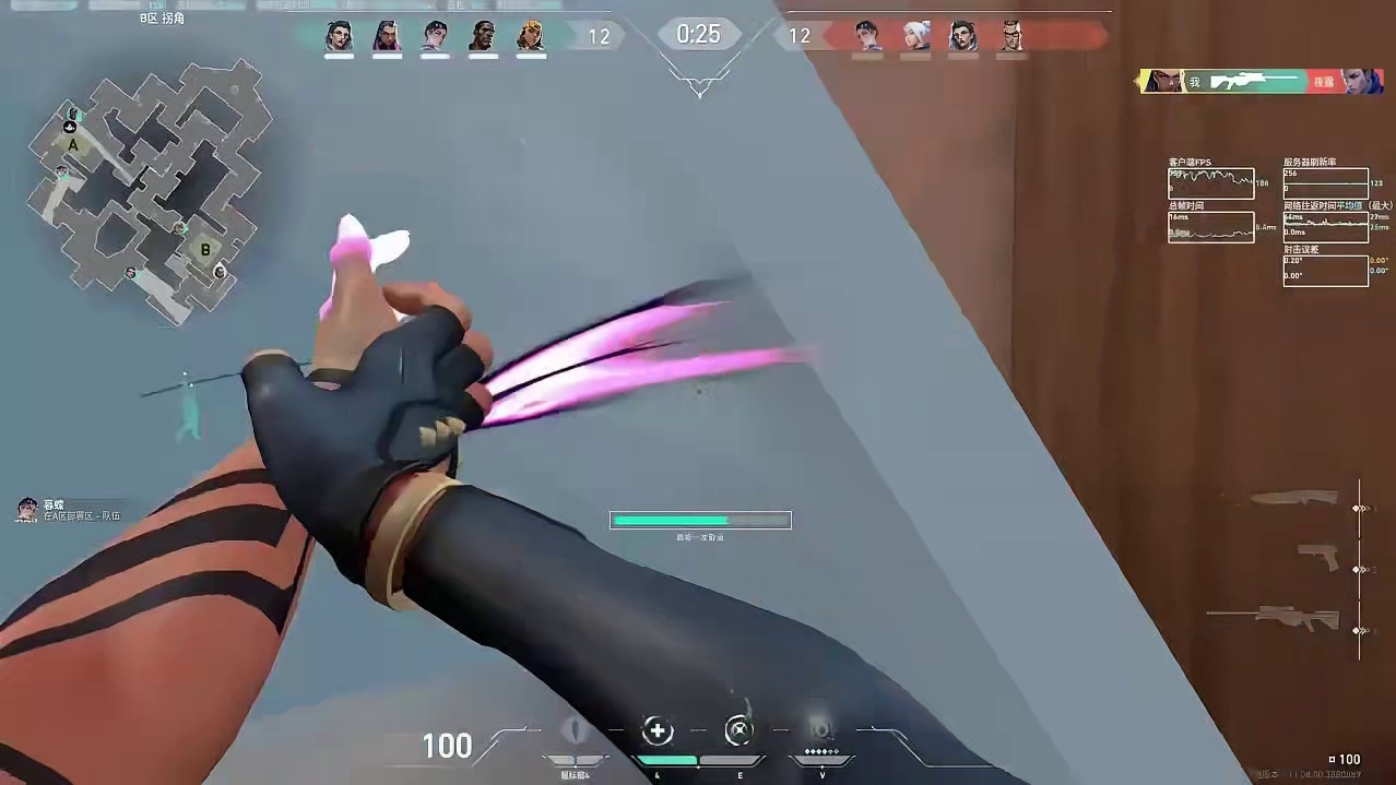 一期一个知识点“盐海矿镇B点进攻防守”