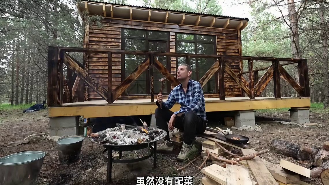 第2集：谁能拒绝在失眠的时候，刷上一集解压助眠的荒野建造