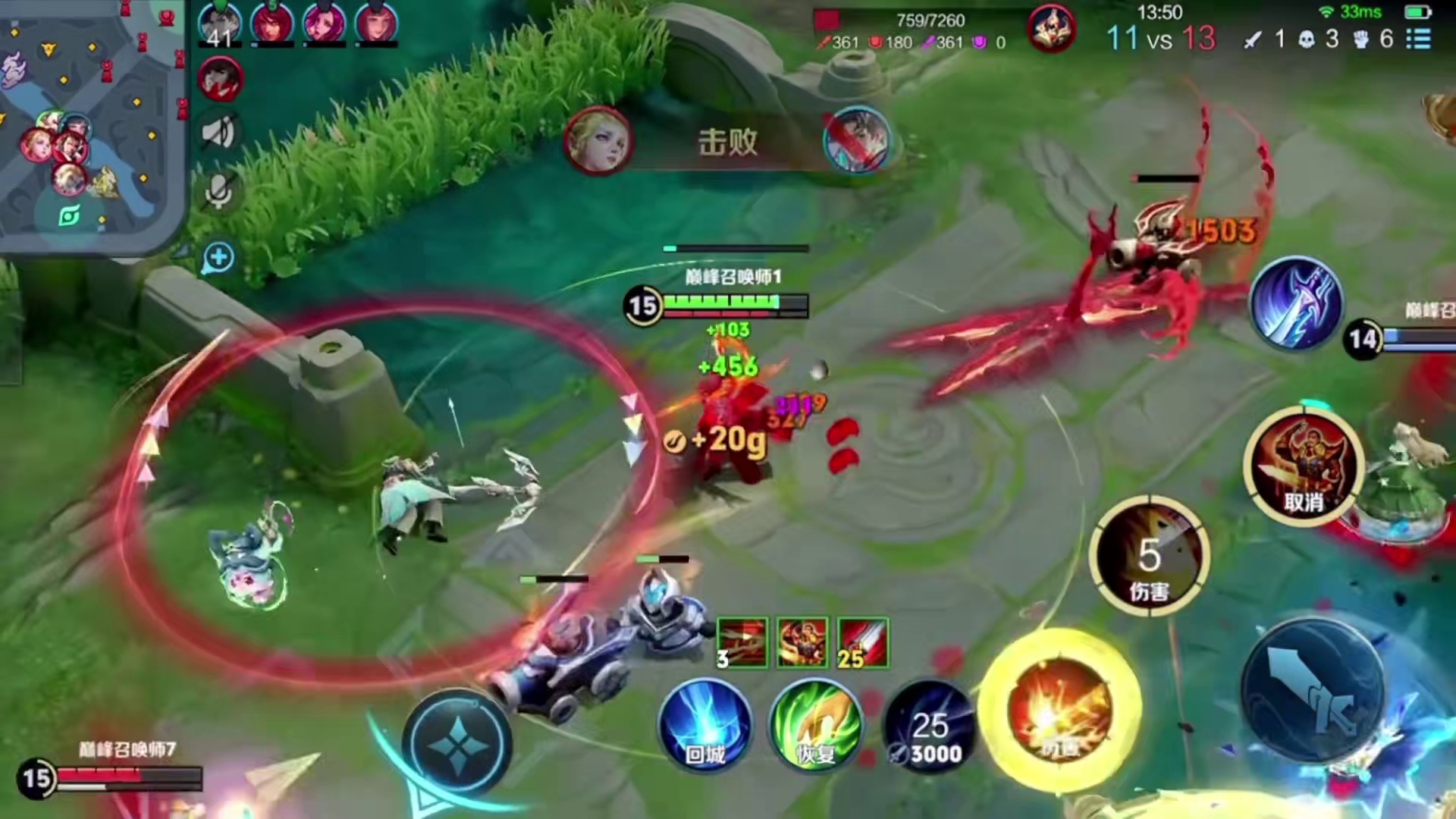 我为打野曹操玩家发声