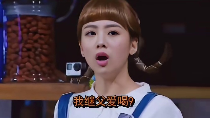 蔡少芬  的普通话我能笑一天！