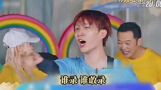 李晨：都別錄了?。? style=