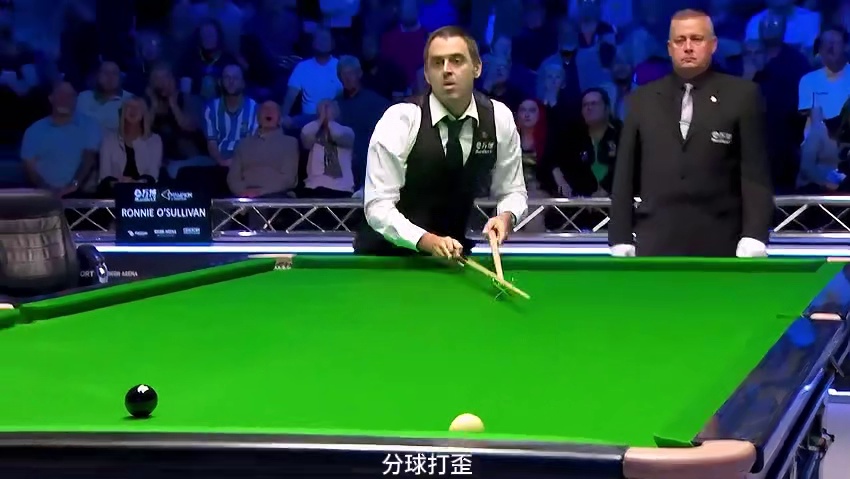 奥沙利文不讲武德！利用袋角斯诺克逼怀特用出“世纪扎杆”  (1)