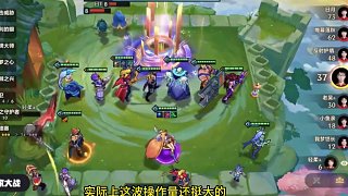 金鏟鏟JOC秋季賽全國(guó)總決賽第四局！就差了個(gè)減療！