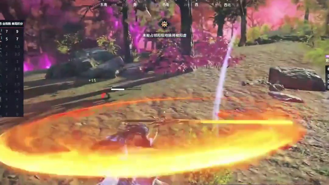 永劫三大帅杀时刻！！！