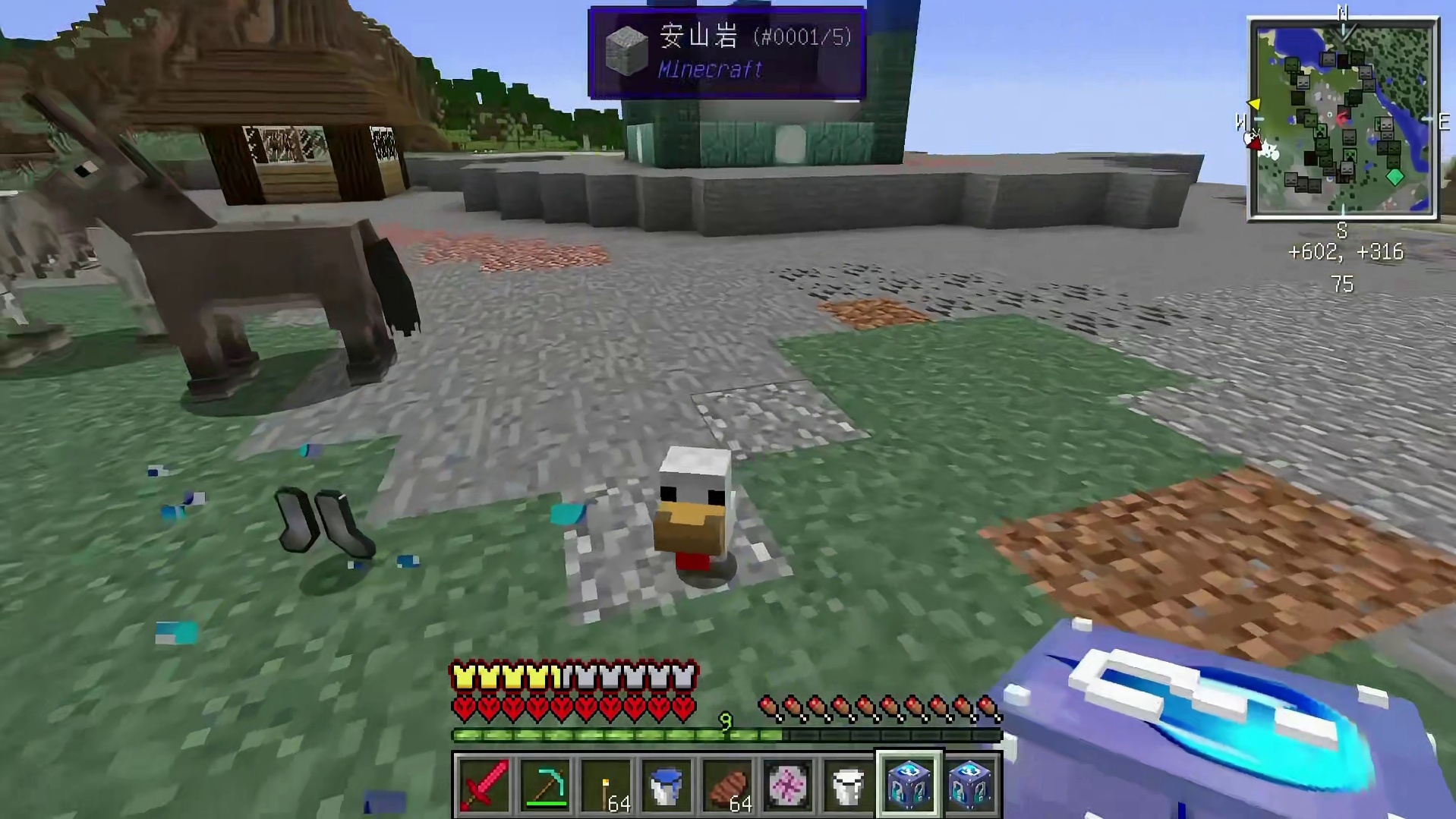 开到十多种幸运方块！