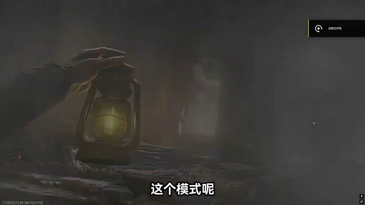 寻宝夺金返场！获胜攻略教学