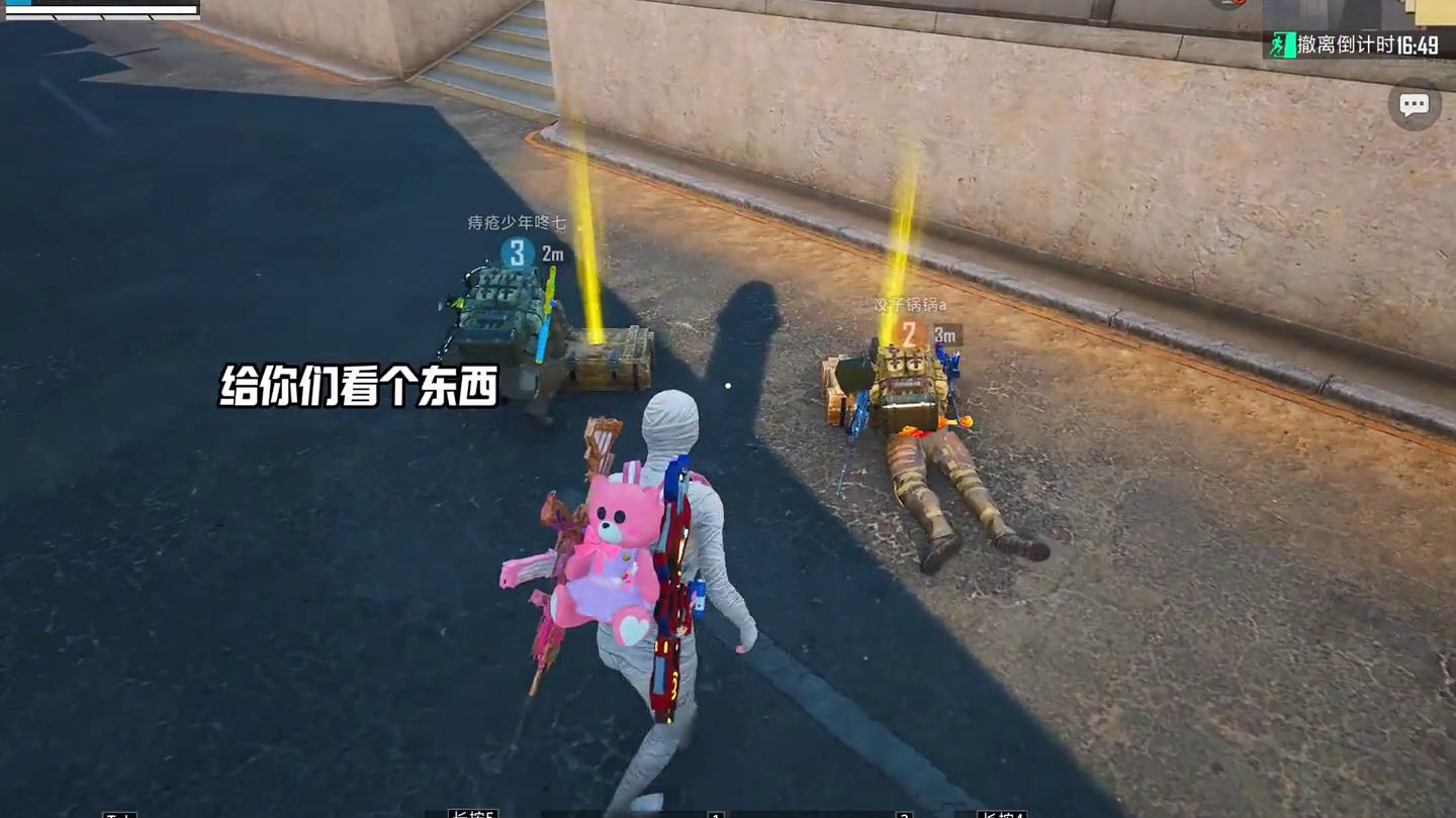 哈哈哈笑不活了