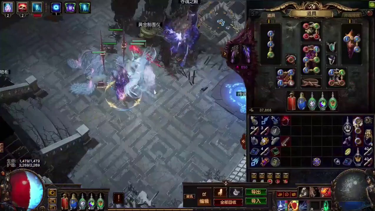 超低成本启动！破坏者念动coc详细讲解