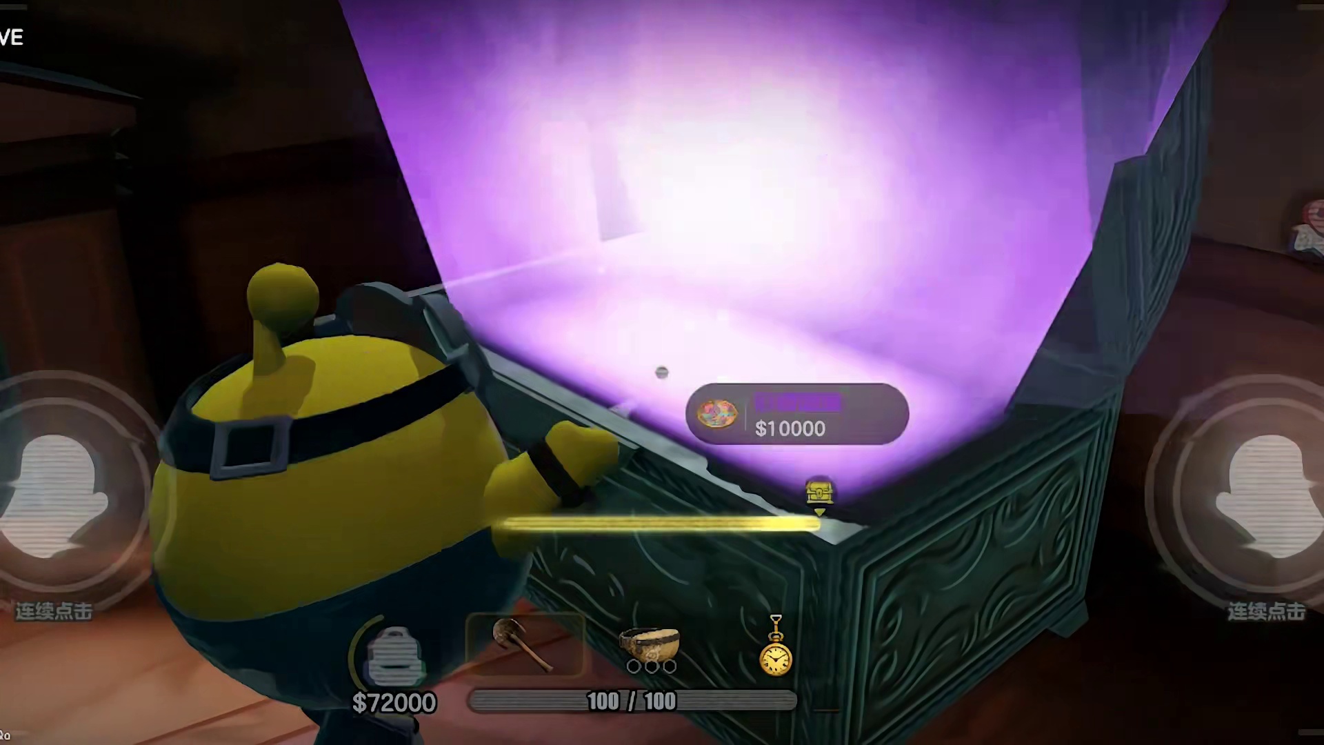 蛋仔派对：单排摸金能有多赚？再也不怕大金被抢