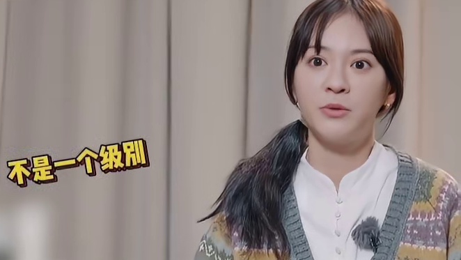 陈意涵没有漂亮衣服，赵昭仪和秦岚暖心相借