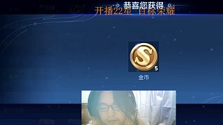 你真是他媽人才