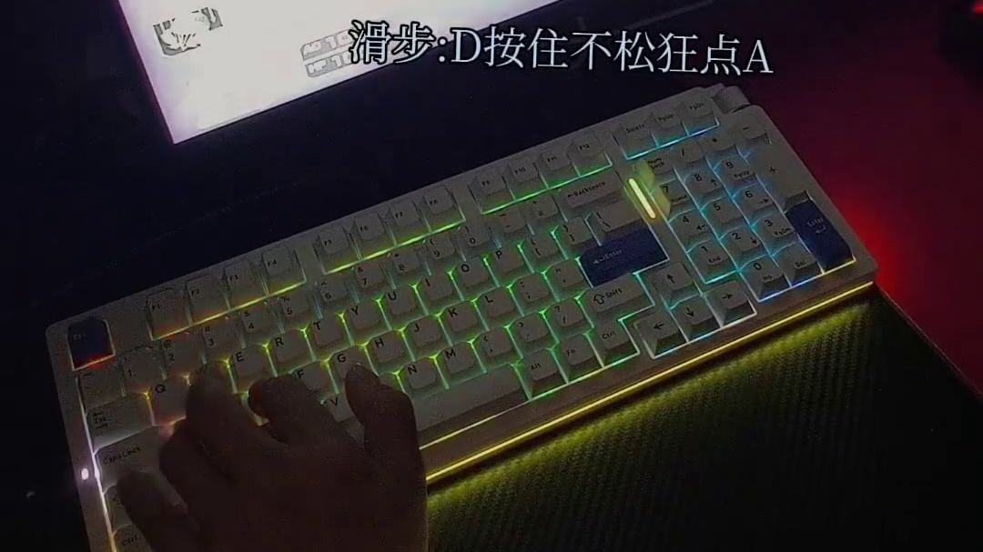 运输船必备身法！