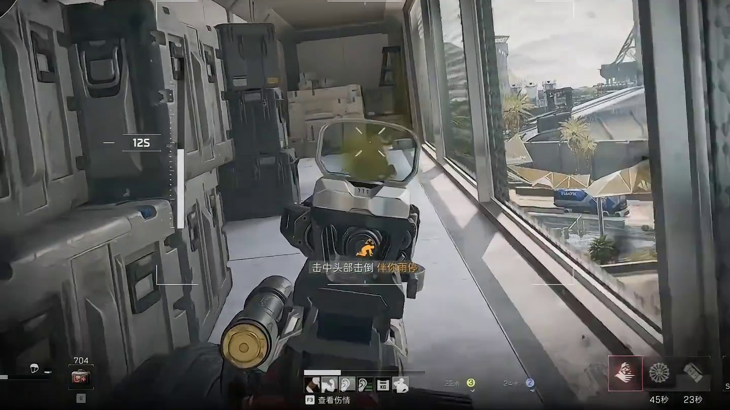 站在无名顶点的萝莉