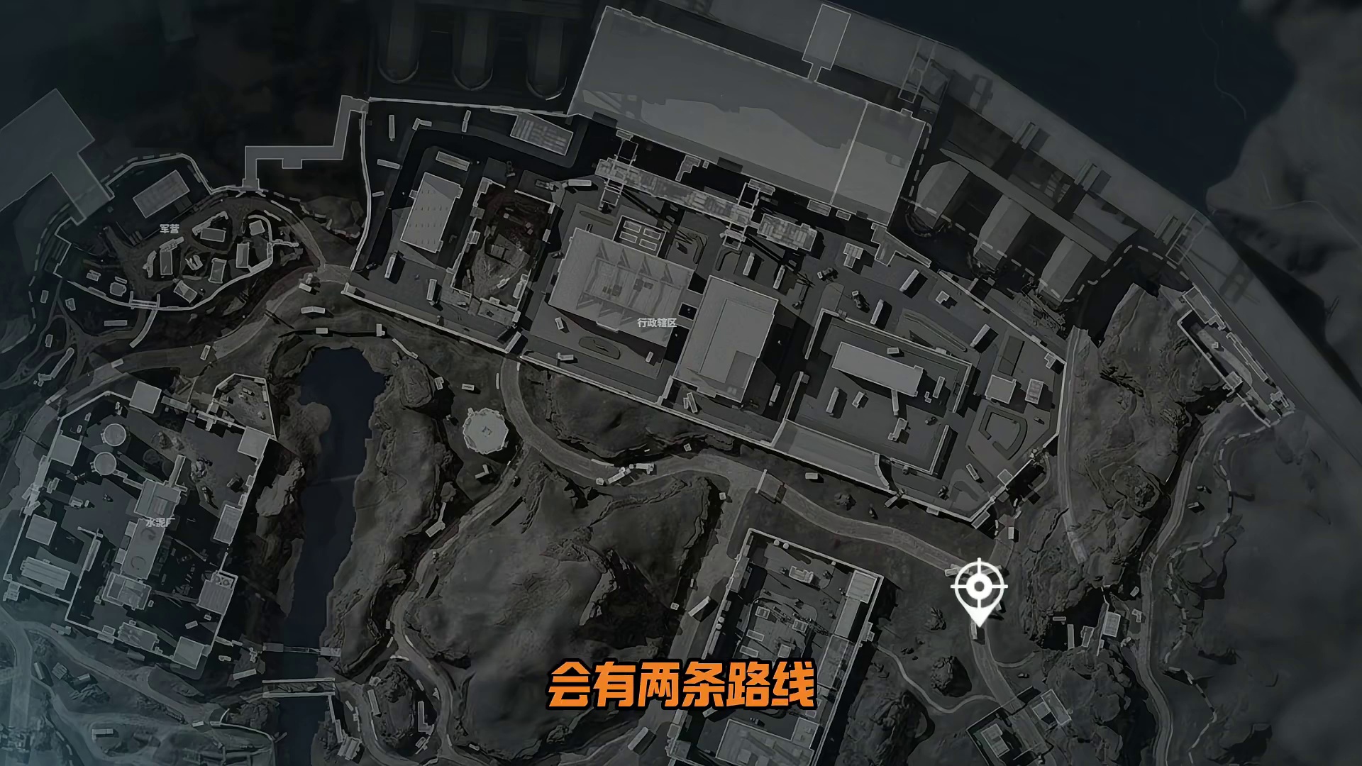 零号大坝东西区1号位哪个吃保险最快？