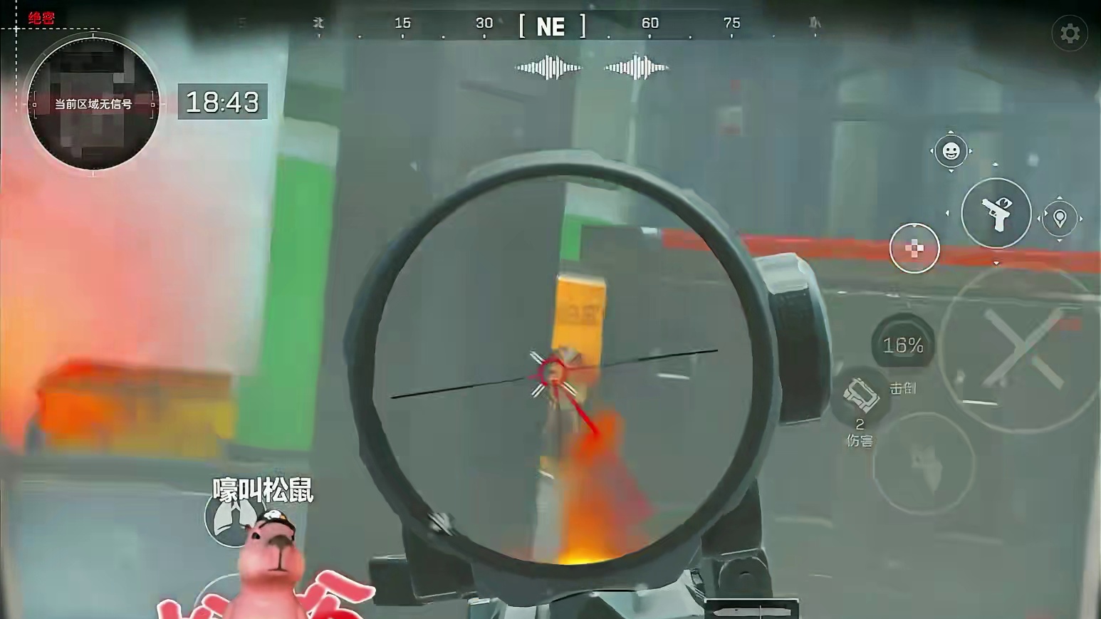 没出非洲之心净赚1142W简直不要太爽啊！！！