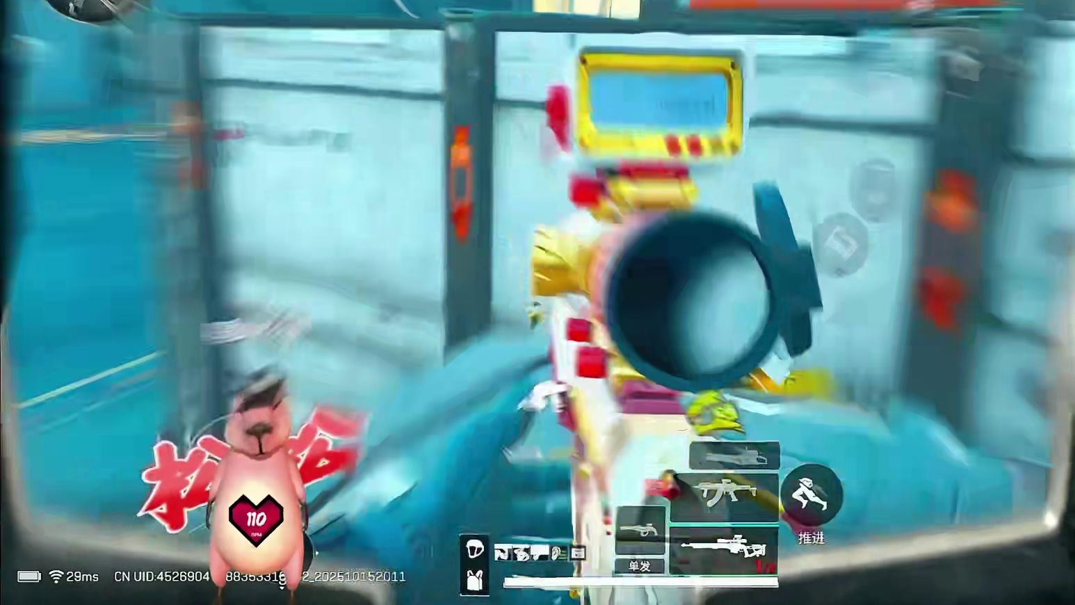 偶遇开锁师傅老黑，还送了个大红给我真的太客气了