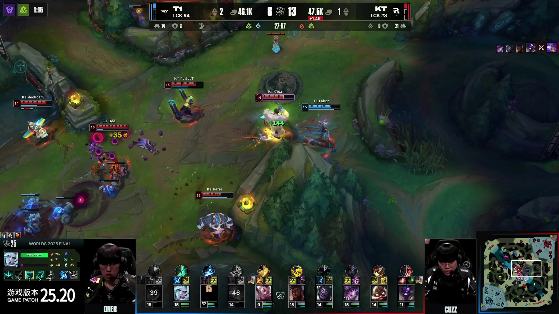 【第三局】KT大龙逼团后打出0换2