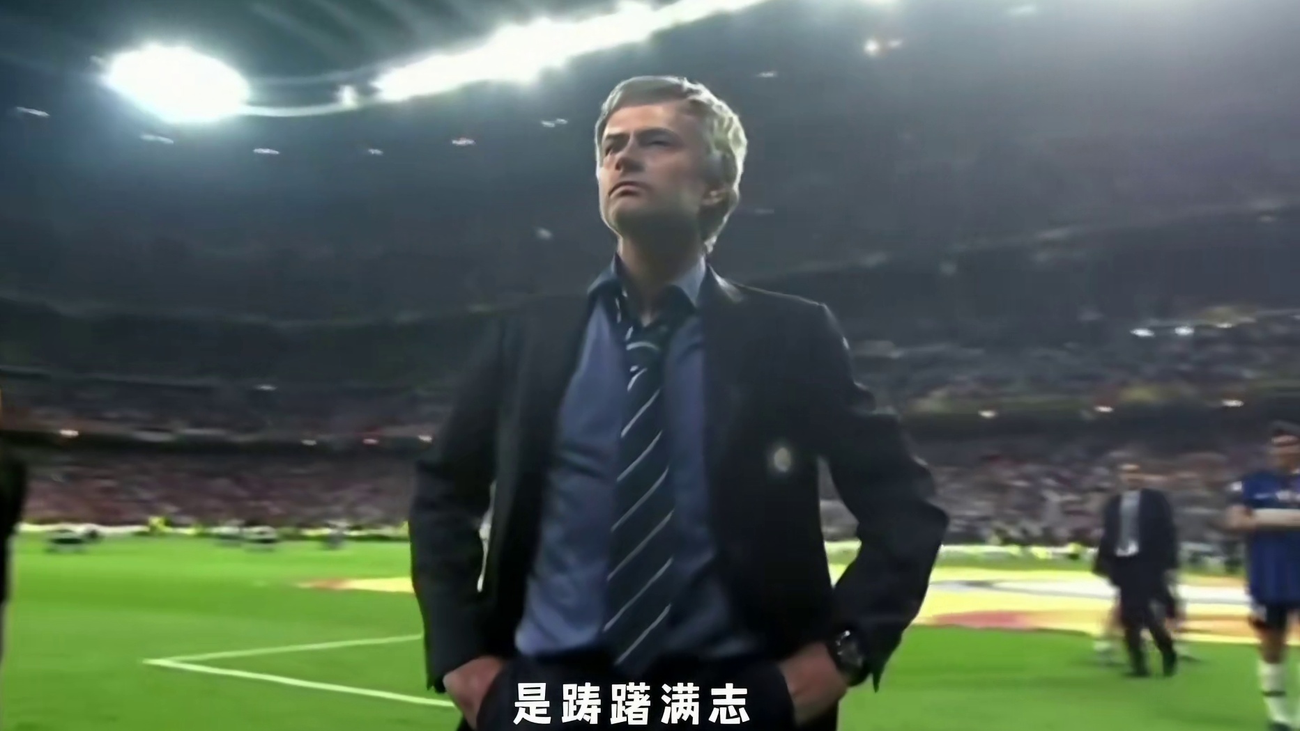 所以是谁让你喜欢上了足球？