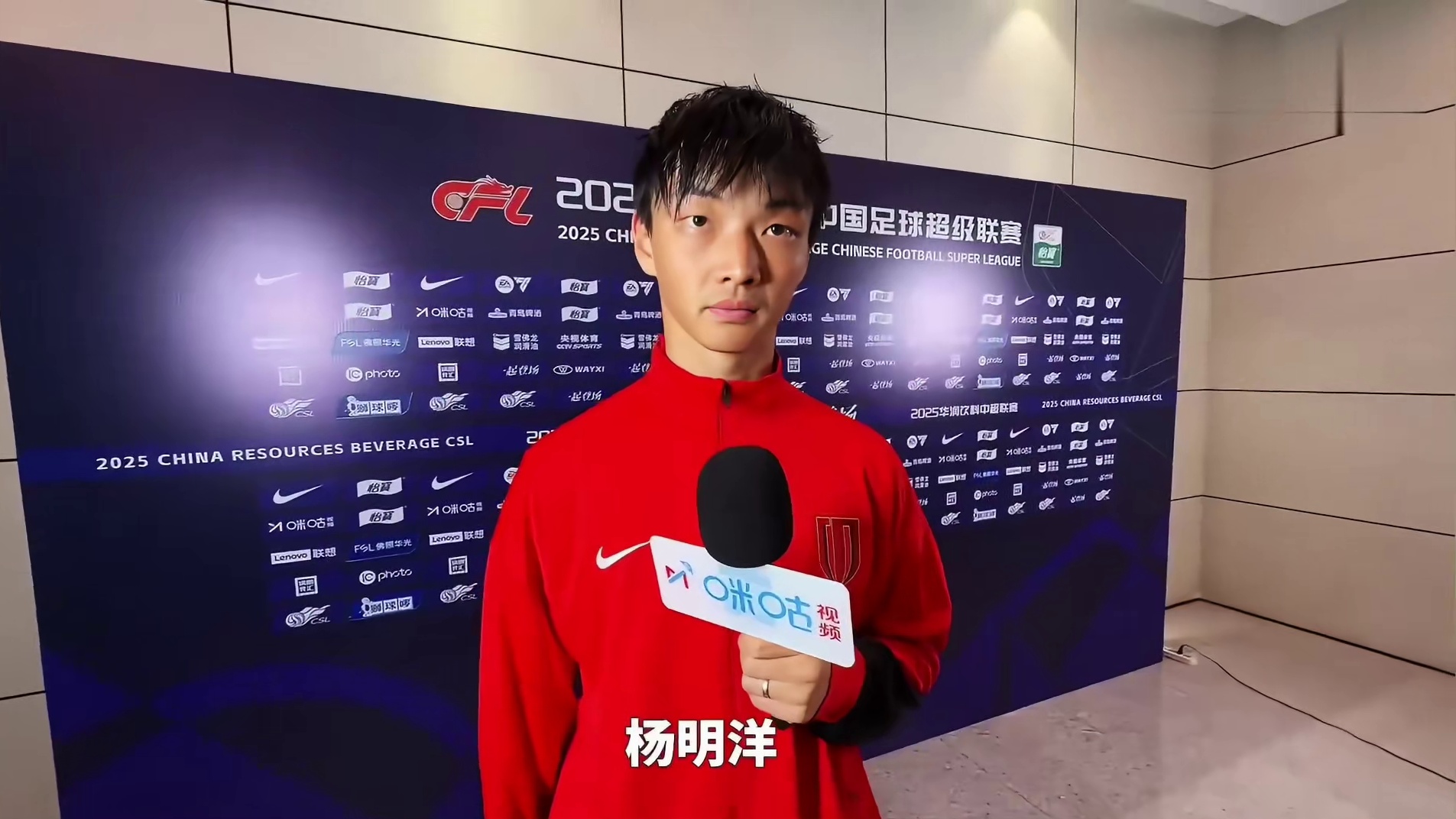 G足东亚杯阵容公布