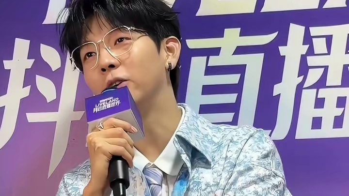 胡夏听到让他脱掉的反应，从质疑到接受！