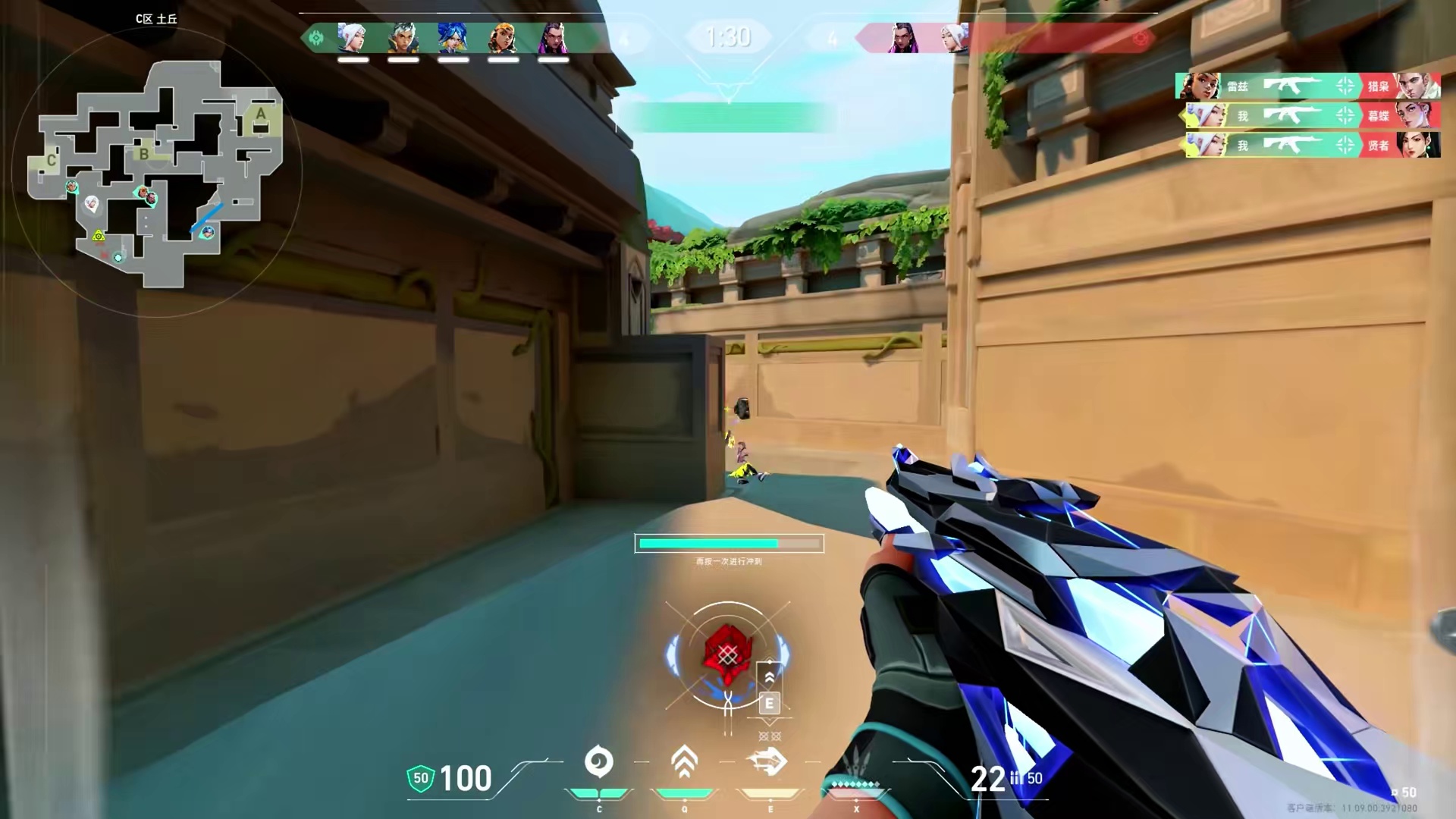 手机掉床缝里听了两小时