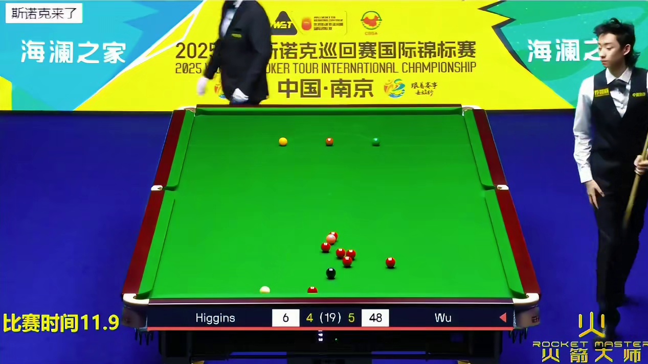 南京国锦赛，吴宜泽继续高歌猛进，强势进攻比分来到6-4，希金斯很淡定